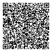 الحب الحقيقي